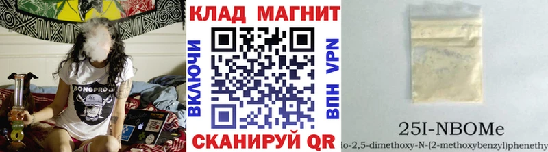 Где найти наркотики Сенгилей ГАШИШ  Бошки Шишки  МЕФ 