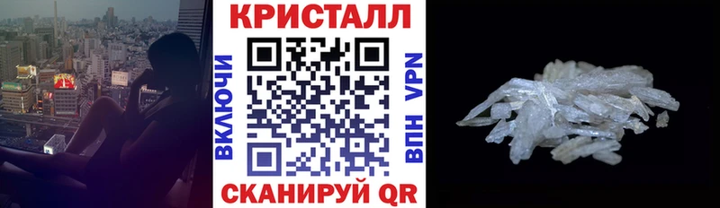 АМФ 98%  как найти наркотики  Сенгилей 