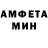 Первитин кристалл Rombuk 196