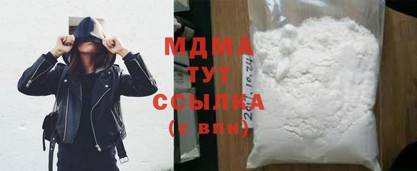 твердый Надым