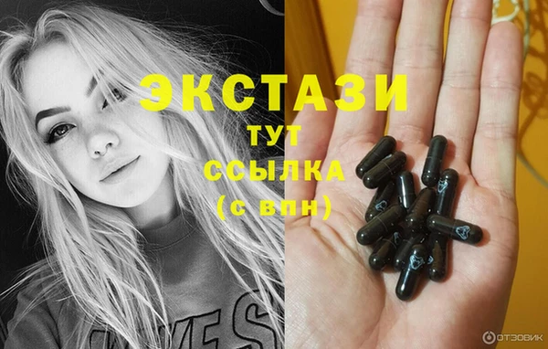 крисы Алзамай