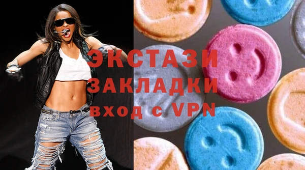 прущий лед Алексеевка