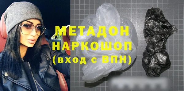 прущий лед Алексеевка