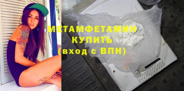 твердый Надым