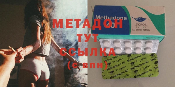 крисы Алзамай