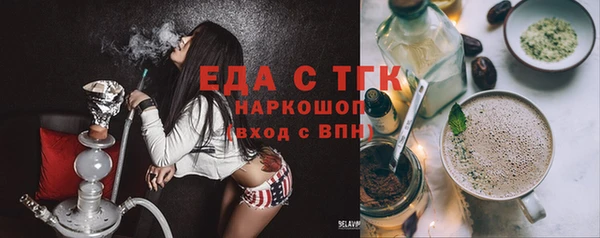 прущий лед Алексин