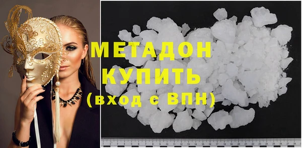 ГАЛЛЮЦИНОГЕННЫЕ ГРИБЫ Наволоки