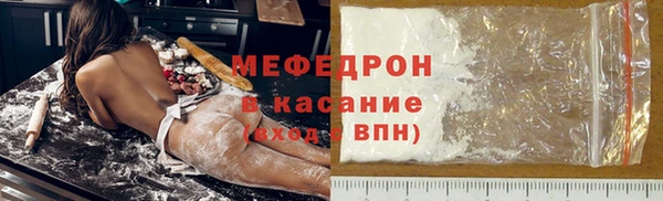 ГАЛЛЮЦИНОГЕННЫЕ ГРИБЫ Наволоки