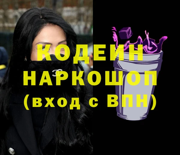 прущий лед Алексин